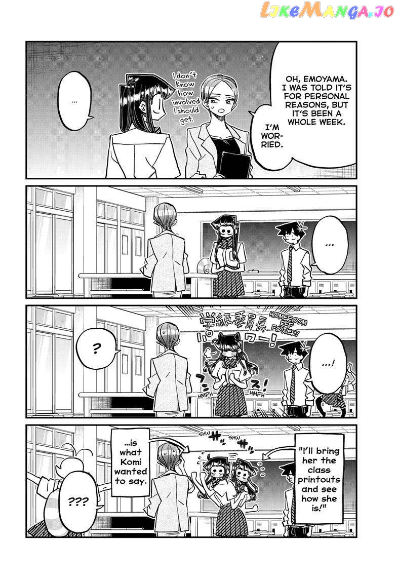 Komi Can